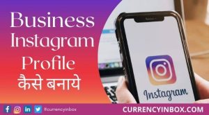 Instagram ID Kaise Banate Hain और Instagram Par Page Kaise Banaye