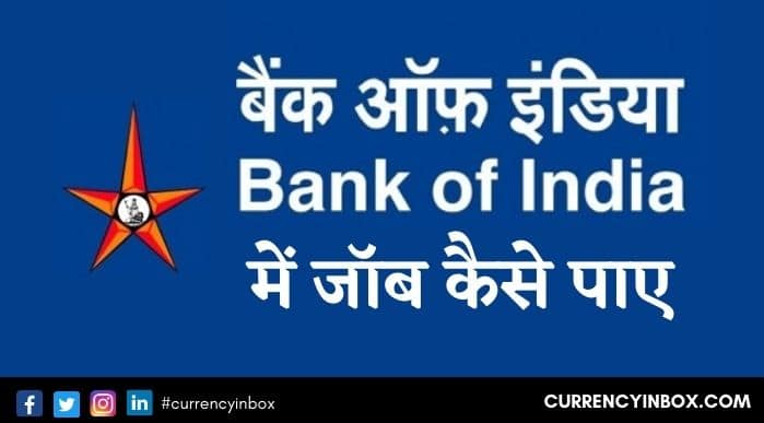 Bank Of India Me Job Kaise Paye