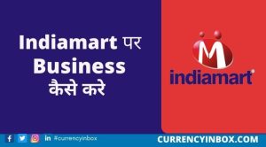 Indiamart Par Business Kaise Kare