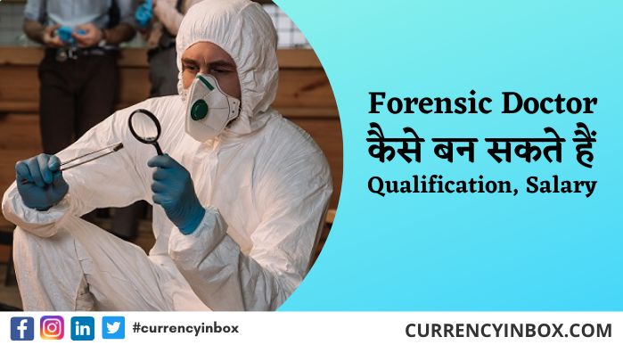 Forensic Doctor Kaise Bane, Qualification, Course, Salary