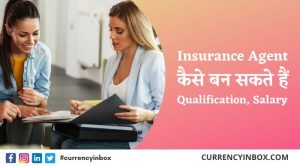 Insurance Agent Kaise Bane और Insurance Agent Ke Liye Qualification